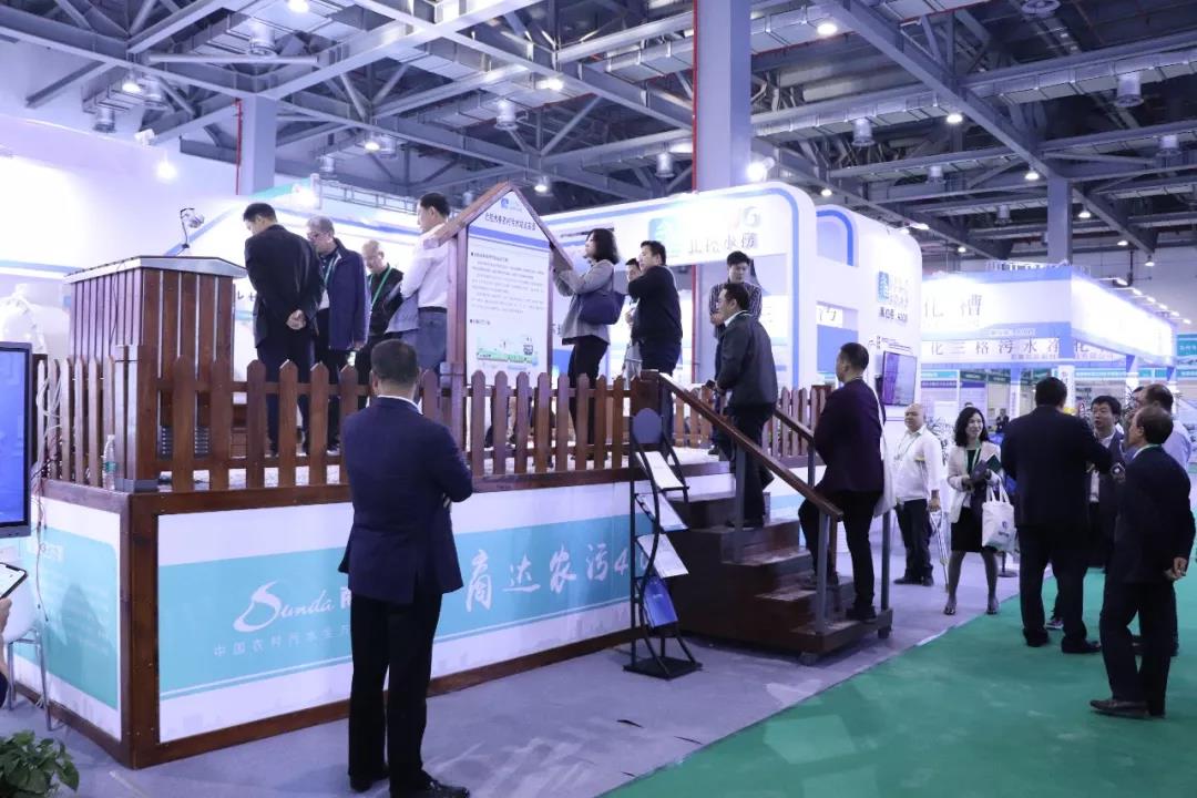 商達(dá)農(nóng)污4.0實(shí)景站點(diǎn)亮相農(nóng)交會(huì)，帶來(lái)全新體驗(yàn)引發(fā)業(yè)界關(guān)注！