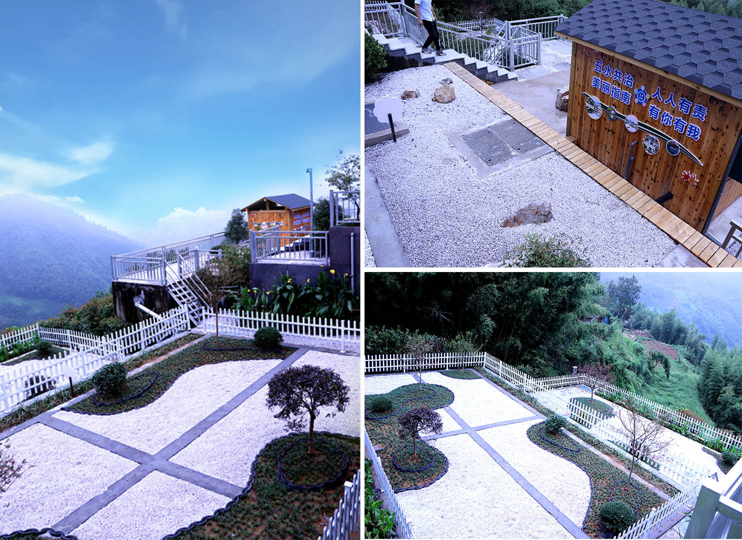 案例集 | 雙良商達：探索建設(shè)村落景區(qū)農(nóng)村污水處理4.0模式