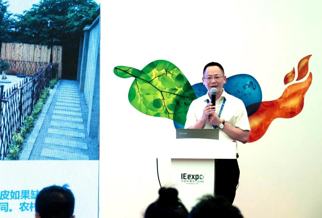 農村污水治理4.0之綠色設施