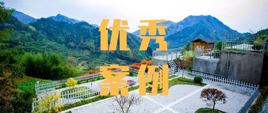 農(nóng)村污水治理5.0是什么？價值在哪里？這里有你要的答案