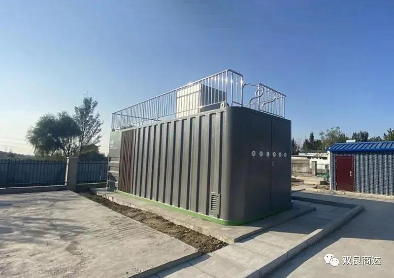 雙良商達(dá)4.0FBR發(fā)酵槽在山東公用濟(jì)寧農(nóng)污項目中首個通過調(diào)試投入運(yùn)營
