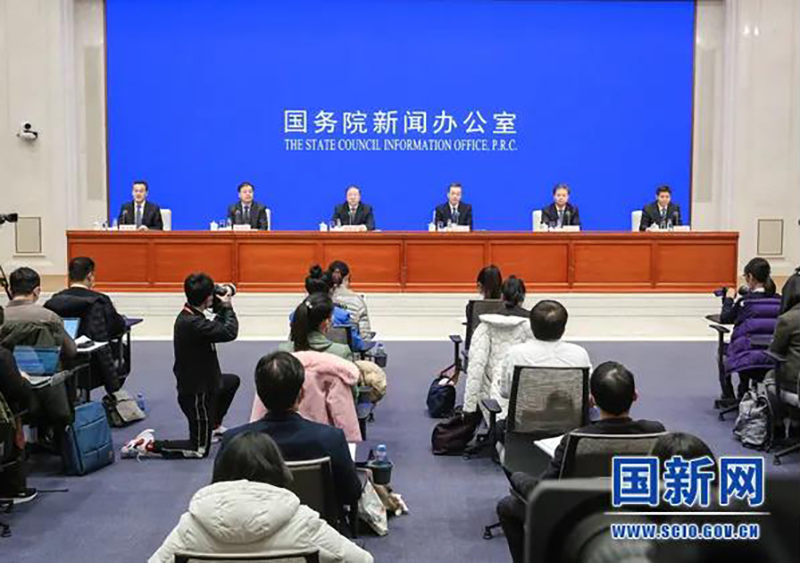 國新辦舉行農(nóng)村人居環(huán)境整治提升五年行動(dòng)新聞發(fā)布會