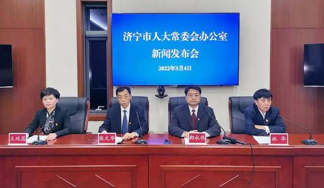 《濟(jì)寧市農(nóng)村人居環(huán)境治理條例》2022年5月1日起正式實施