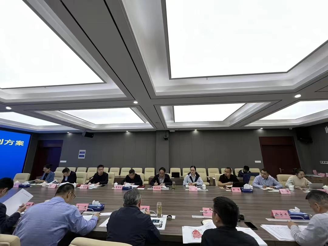 周國(guó)模教授團(tuán)隊(duì)主持的太湖源鎮(zhèn)低碳小鎮(zhèn)概念規(guī)劃通過(guò)驗(yàn)收