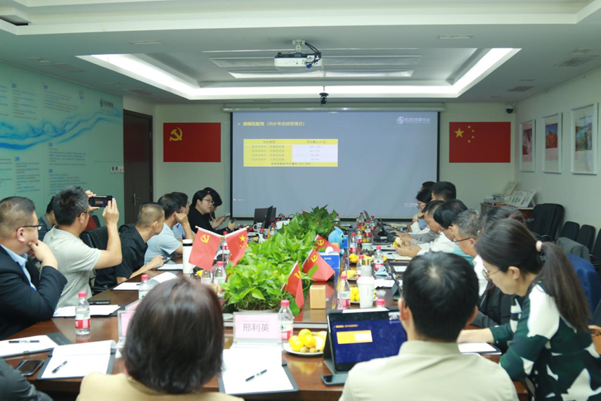 “如何以‘領(lǐng)跑者’標(biāo)準(zhǔn)驅(qū)動(dòng)農(nóng)村污水治理一體化裝備升級(jí)”主題沙龍?jiān)贓20環(huán)境平臺(tái)舉辦