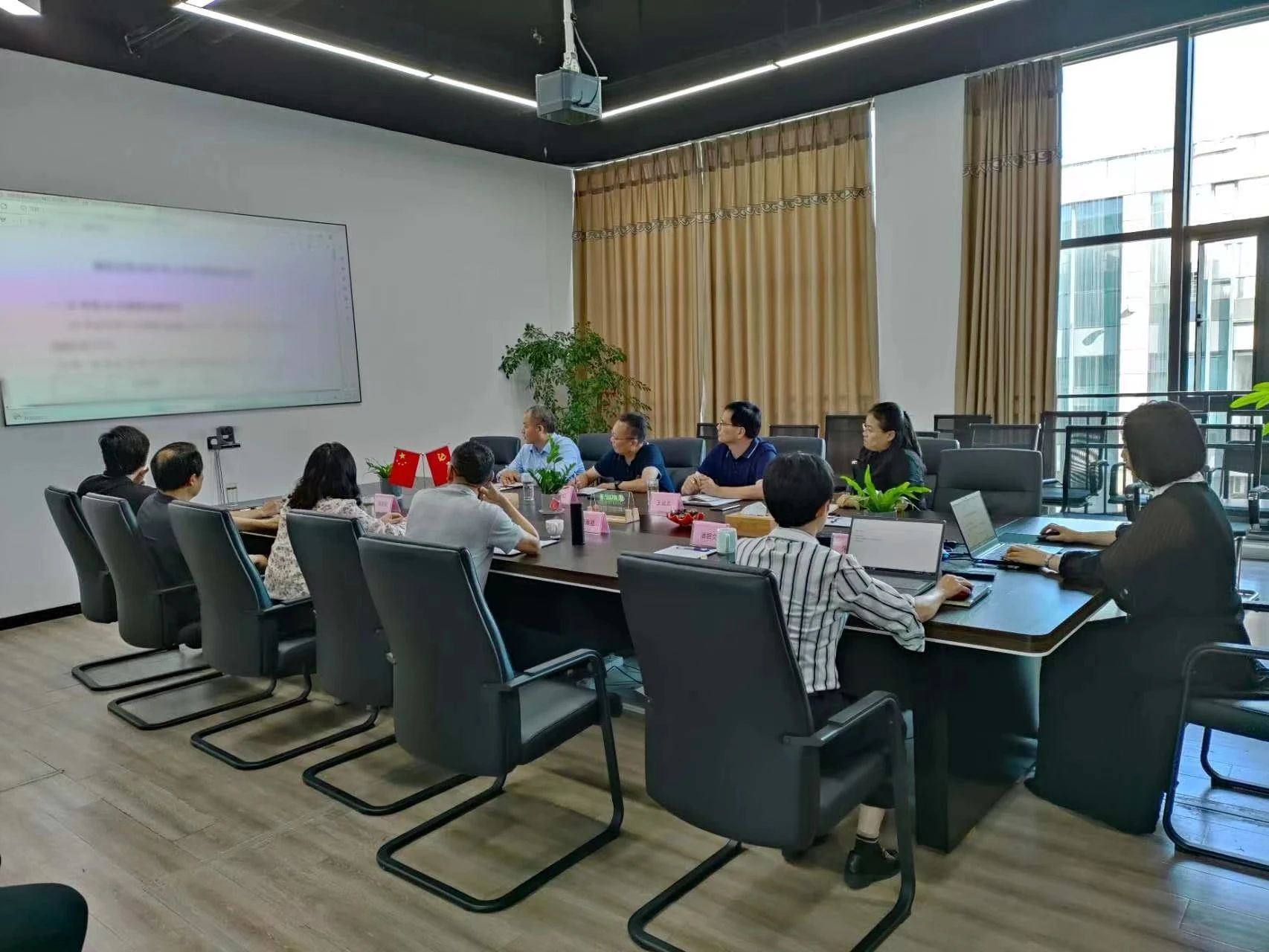 商達(dá)公用環(huán)保有限公司召開2023年1-5月份經(jīng)濟(jì)運營分析會議