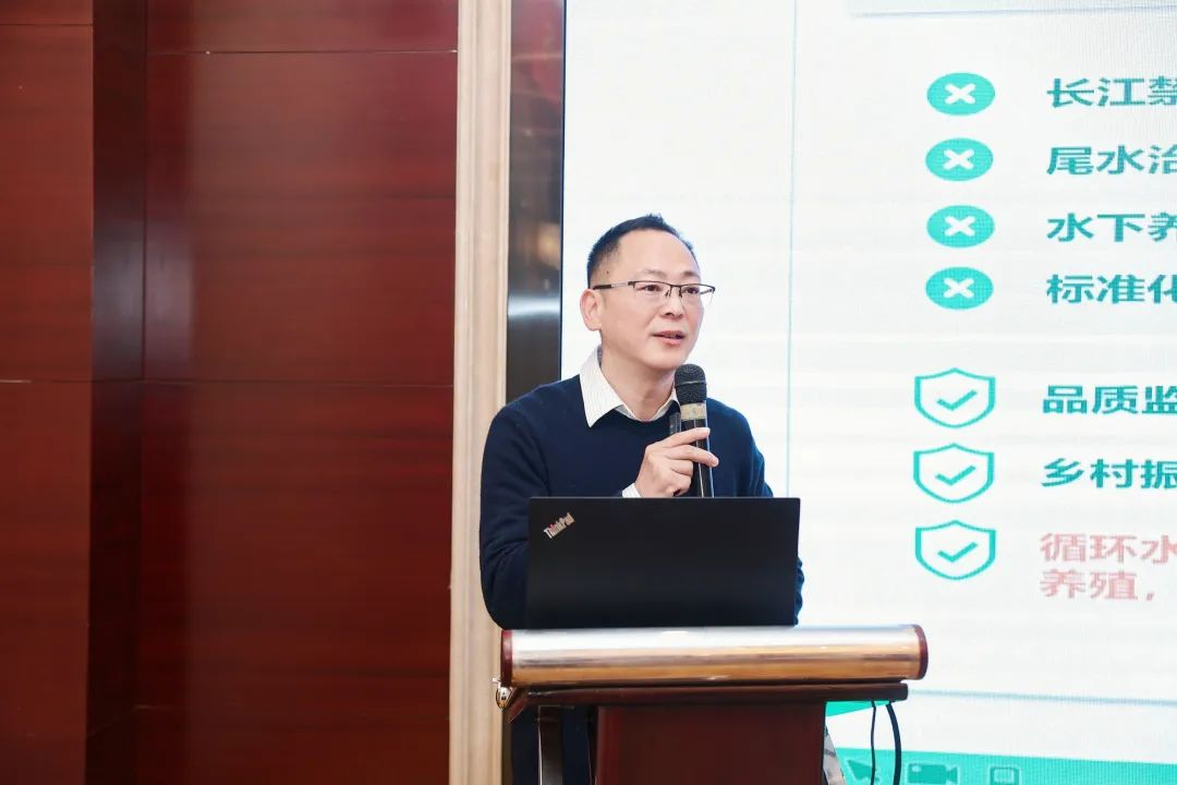 鄭展望：鄉(xiāng)村環(huán)境價值產業(yè)開發(fā) “碧水漁倉”項目模式實踐