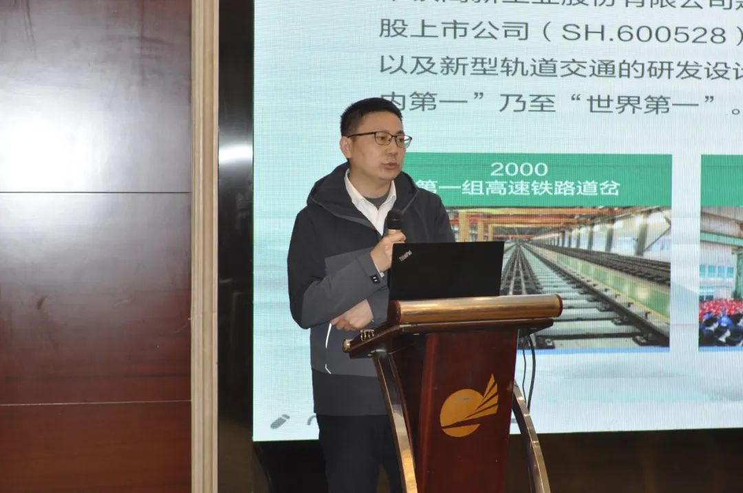 徐德良：美麗鄉(xiāng)村建設之中鐵環(huán)境模式