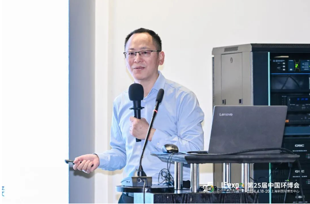 千萬工程經(jīng)驗引領(lǐng)，助力高效生態(tài)產(chǎn)業(yè) | 鄭展望教授受邀參加第7屆（長三角）城鎮(zhèn)和農(nóng)村污水處理解決方案熱點論壇