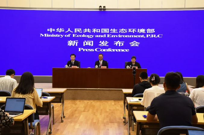 生態(tài)環(huán)境部召開7月例行新聞發(fā)布會，農村生活污水治理（管控）率達到45%以上