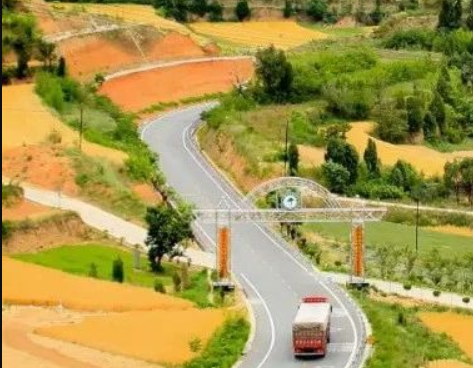 山東省生態(tài)環(huán)境廳關(guān)于向社會(huì)公開征求《美麗山東建設(shè)規(guī)劃綱要（2024—2035年）（征求意見稿）》意見的通知