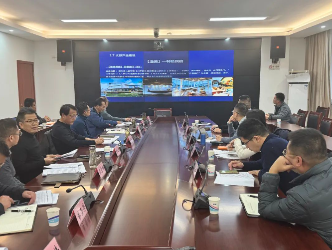 商達(dá)公用集團(tuán)與黃山市農(nóng)業(yè)農(nóng)村局共商合作