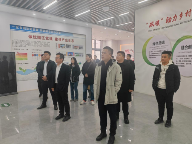 嘉善縣農(nóng)業(yè)農(nóng)村局、自然資源和規(guī)劃局及西塘鎮(zhèn)人民政府一行赴微山湖“超級漁倉”項目考察交流