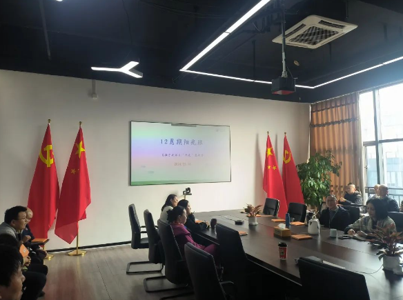 心之所向，陽光商達(dá) | 商達(dá)公用集團(tuán)開展2024年第12期陽光班培訓(xùn) —《孫子兵法-九變篇》