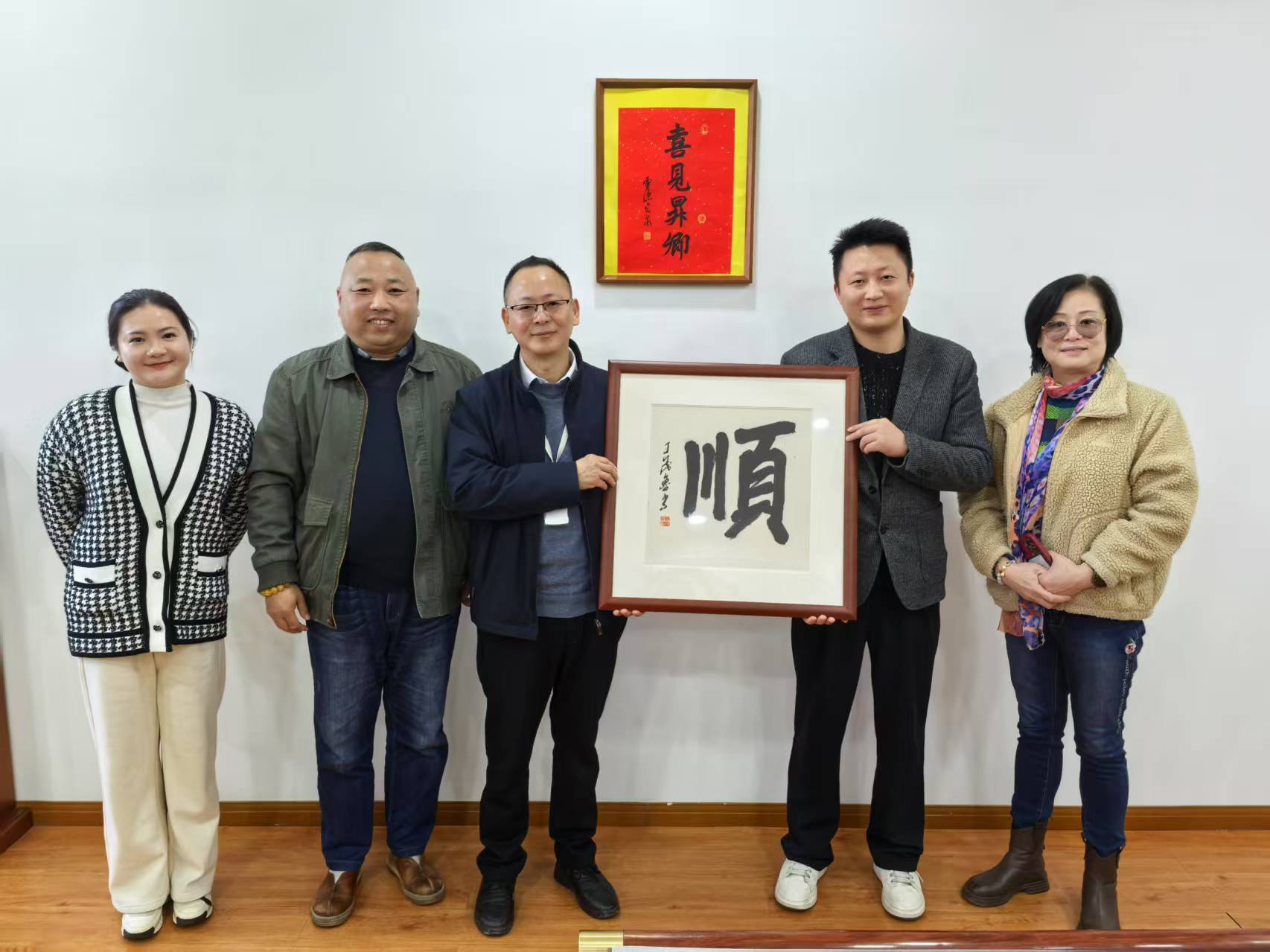 商達公用集團與龍?zhí)锕?yīng)鏈、浙江濟寧商會共商合作