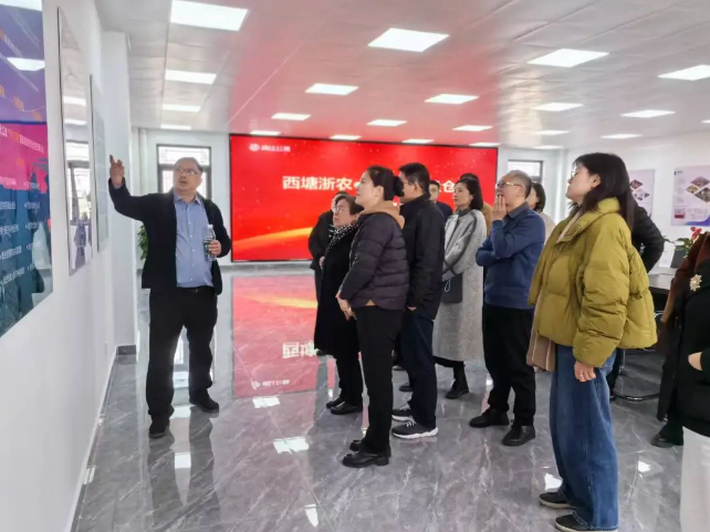 民進四地聯(lián)合調(diào)研組考察浙江省嘉興市嘉善縣西塘共富漁倉項目