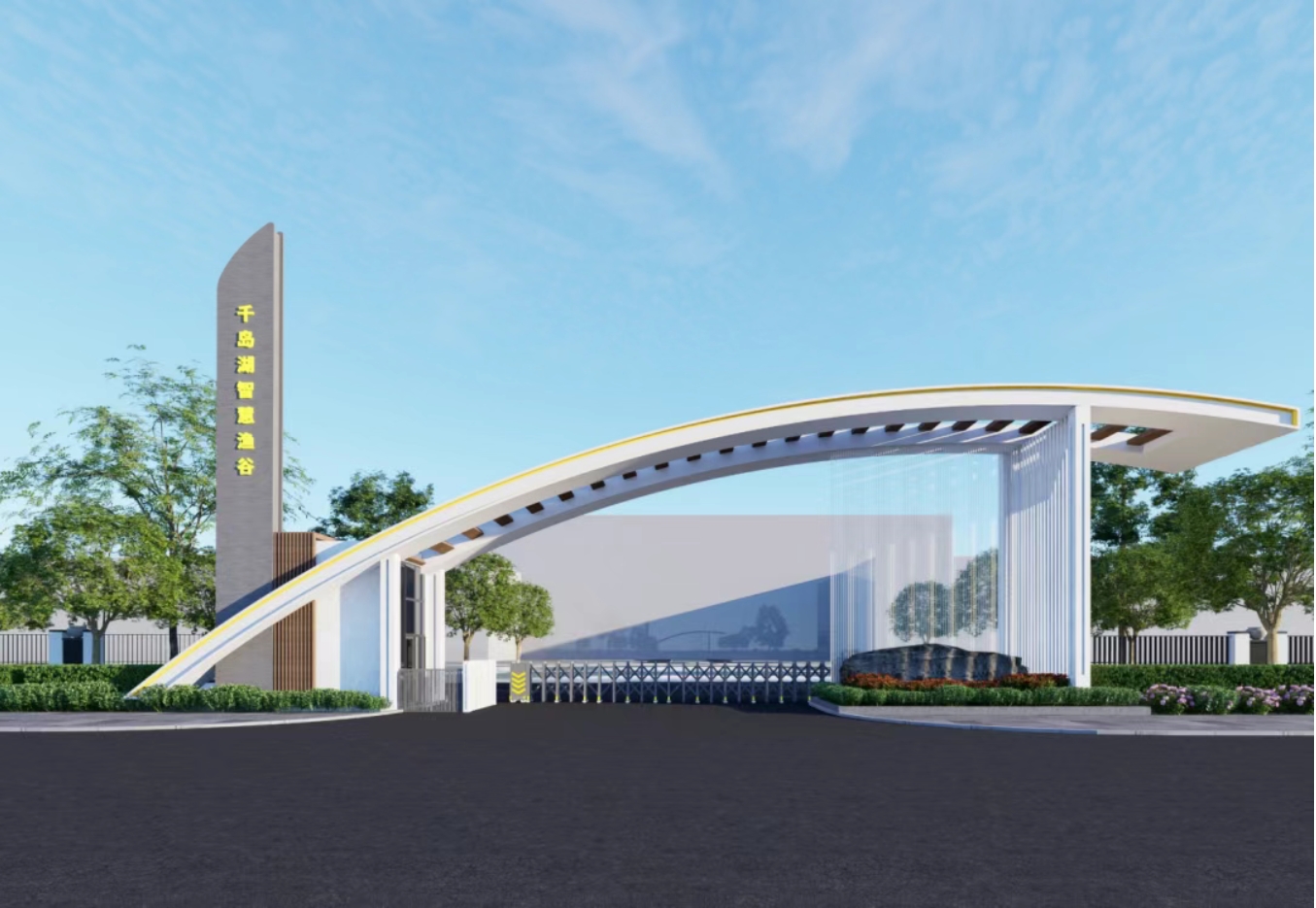 繪制智慧漁業(yè)新畫(huà)卷，千島湖智慧漁谷姜家地塊建設(shè)正酣