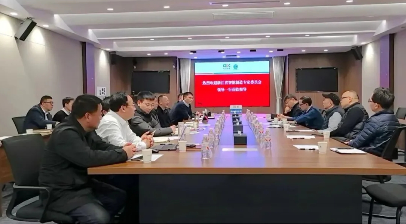 浙智專委專家組一行赴長興南太湖智慧漁谷項(xiàng)目調(diào)研