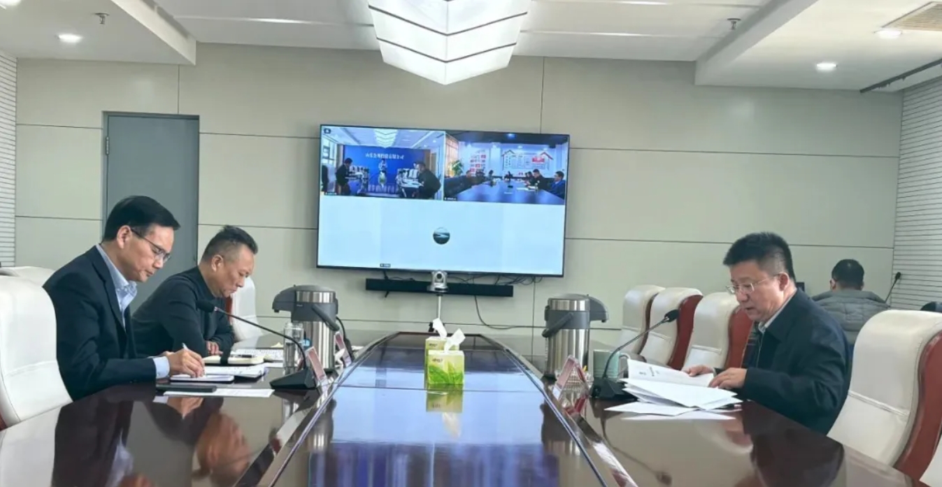 浙江商達(dá)公用集團(tuán)有限公司董事會(huì)2025年第三次會(huì)議在濟(jì)寧召開